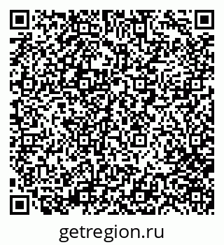 79280245059