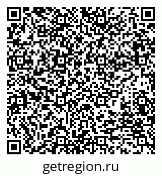 79280245320