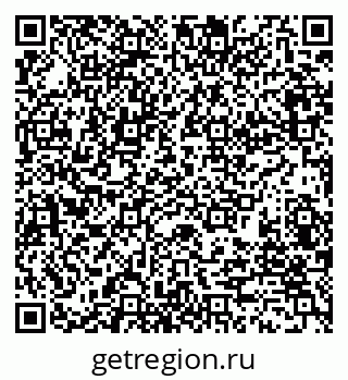 79280245370