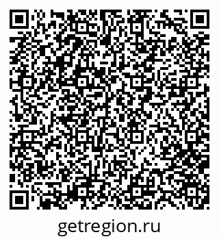 79280245410