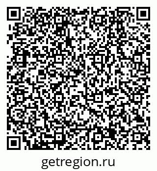 79280245486