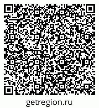79280245489