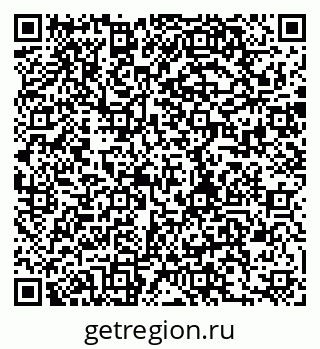 79280245508