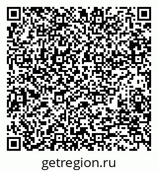 79280245536
