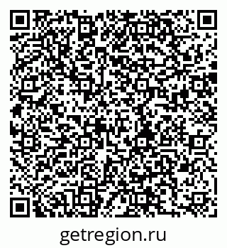 79280245540