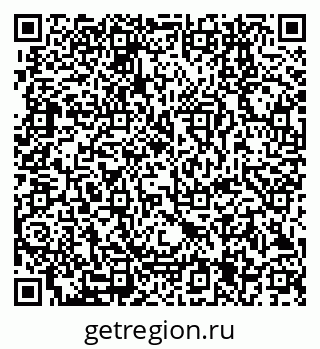 79280245619