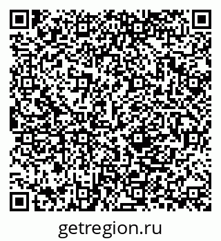 79280245680