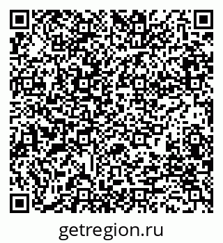 79280245689