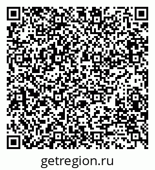 79280245732
