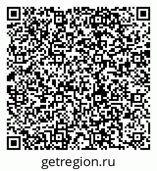 79280245750