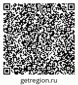 79280245762