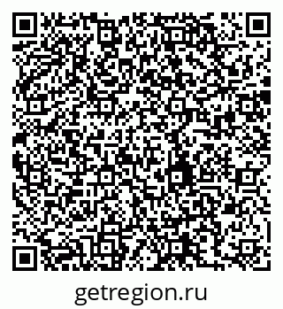 79280245837