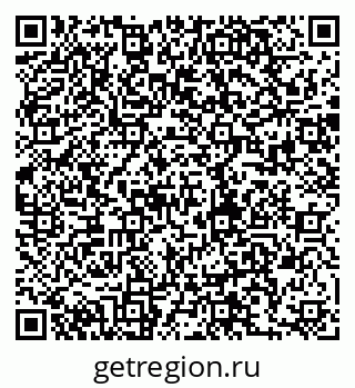 79280245840