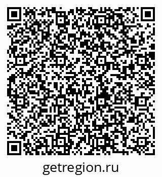 79280245841