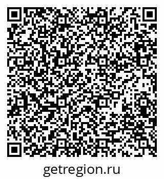 79280245848