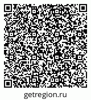 79280245849