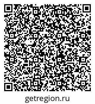 79280245850