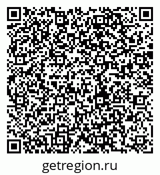 79280245859