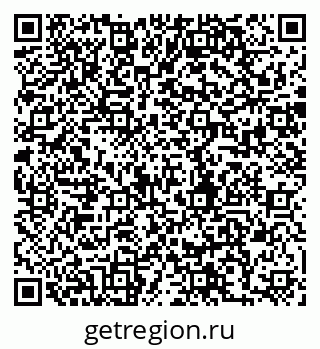 79280245861