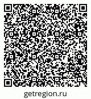 79280245862