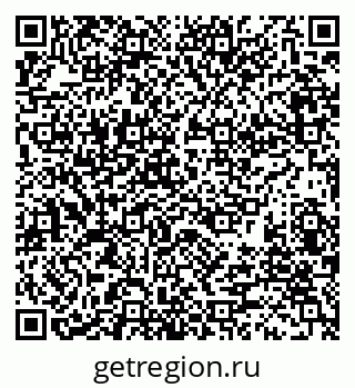 79280245866