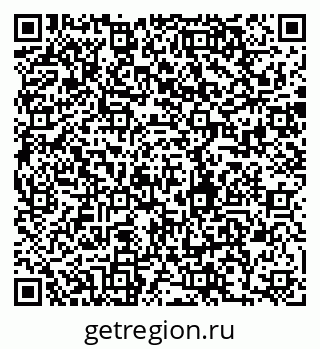79280245869