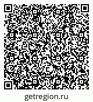 79280245870