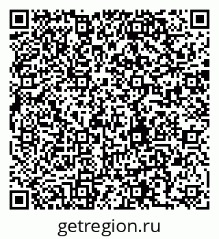79280245872