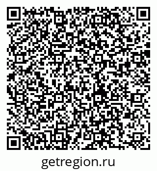79280245900
