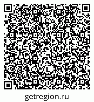 79280245920