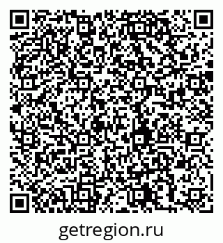 79280245923