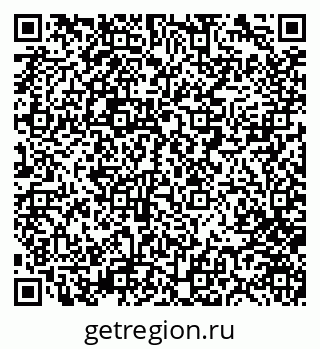 79280245925