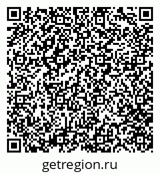 79280245932