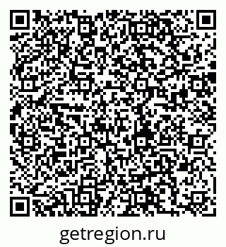 79280245941