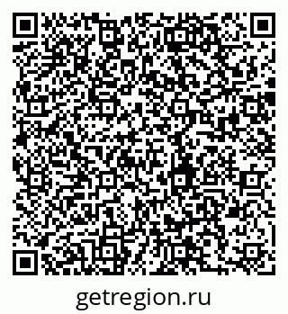 79280245960