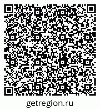 79280245967