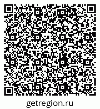 79280245973