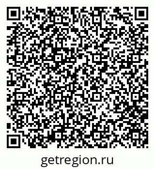 79280245974