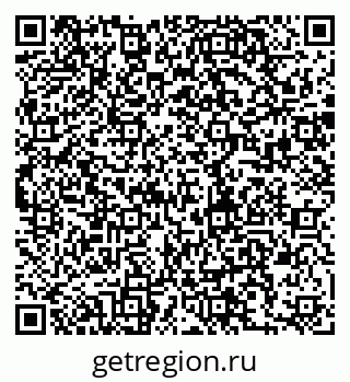 79280245980