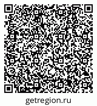 79280245984