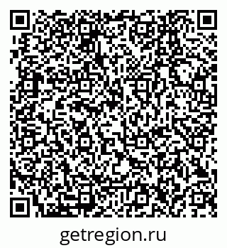 79280246070