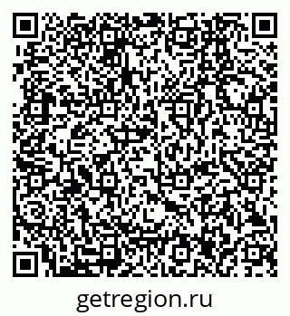 79280247020
