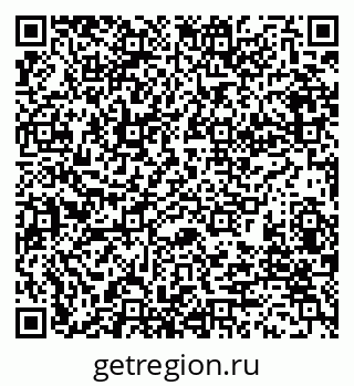 79280247138