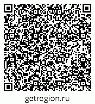 79280248259