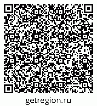 79280248483