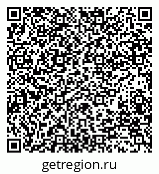 79280248512