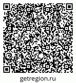79280248690