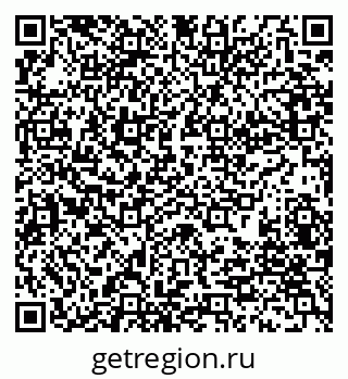 79280248800