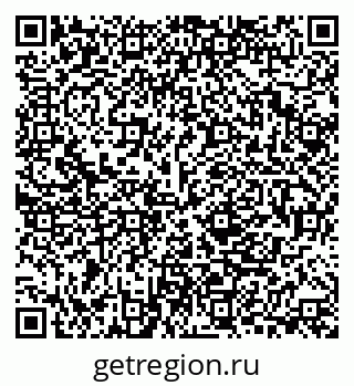 79280248869