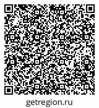 79280248900